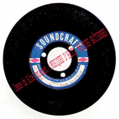 Pochette de « Le Label " Soundcraft " — Disque 4 » (Le Label " Soundcraft ")