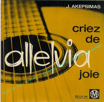 Pochette de « Criez de Joie » (J. Akepsimas)