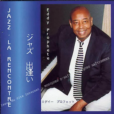 Pochette de « Jazz: la Rencontre » (Eddy Prophete)