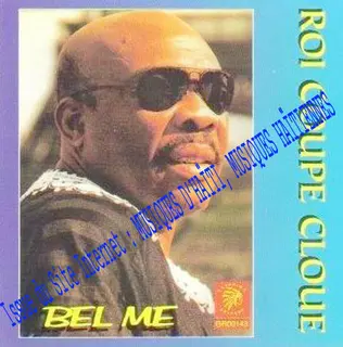 Pochette de « 6ème Dimension » (Coupé Cloué)