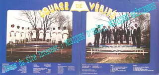 Image liée à « Source de Vérité » (Source de Verite)
