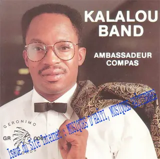 Pochette de « Ou Lan Magouye » (Anderson Cameau)