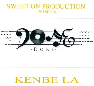 Pochette de « Kenbé La » (Dore)