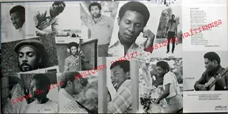 Image liée à « Accolade » (Bossa Combo)