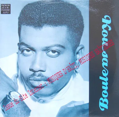 Pochette de « Patrick Jean-Pierre (titre à vérifier) » (Patrick Jean-Pierre)