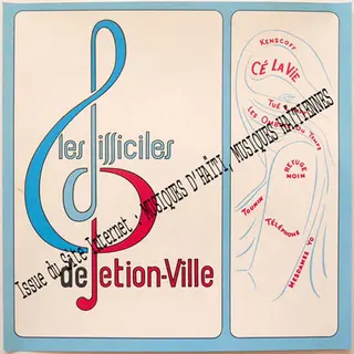 Pochette de « Les Difficiles De Petion-Ville » (Les Difficiles de Petion-Ville)