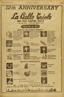 Image liée à « Issa El Saïeh — Disque 4 » (Issa El Saïeh)