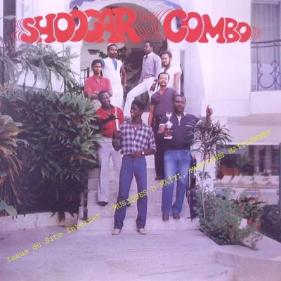 Pochette de « Shoogar Combo — Volume 8 » (Shoogar Combo)