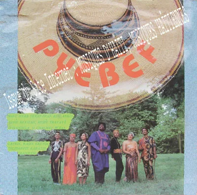 Pochette de « Pyebef (titre à vérifier) » (Pyebef)