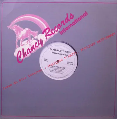 Pochette de « Skah Shah # 1 — Volume » (Skah Shah # 1)