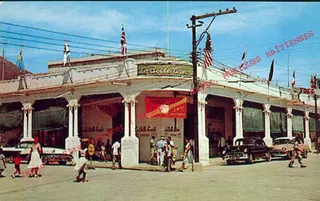 Image liée à « Issa El Saïeh — Disque 4 » (Issa El Saïeh)