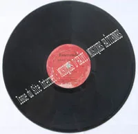 Pochette de « Soleil Antillais » (Super Ensemble Webert Sicot)