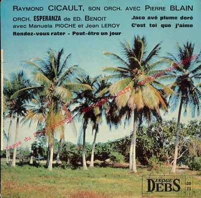 Pochette de « Dansez Sous le Soleil des Antilles (titre à vérifier) » (Dansez Sous le Soleil des Antilles)