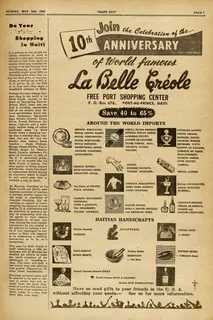 Image liée à « Issa El Saïeh — Disque 4 » (Issa El Saïeh)