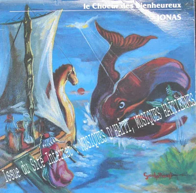 Pochette de « Chœur des Bien-Heureux — Volume 2 » (Chœur des Bien-Heureux)