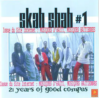 Pochette de « Hommage Nemours Jean-Baptiste » (Skah Shah de New York)