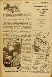 Image liée à « Issa El Saïeh — Série 1 - 1951 » (Issa El Saïeh)
