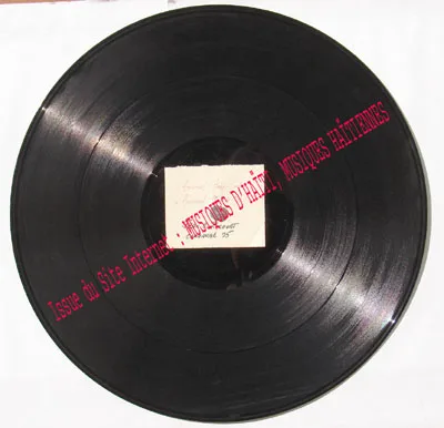 Pochette de « Carnaval 75 (titre à vérifier) » (Carnaval 75)