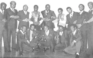 Photo — Super Jazz Des Jeunes